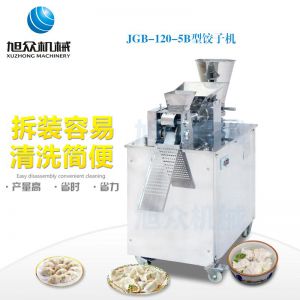 JGB-120-5B型餃（jiǎo）子機