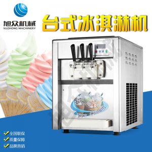 BQL-216T台式冰淇淋（lín）機