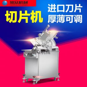SA-350H 全（quán）自動落地式切片機（jī）