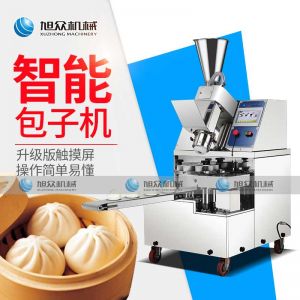 86智能版包（bāo）子機