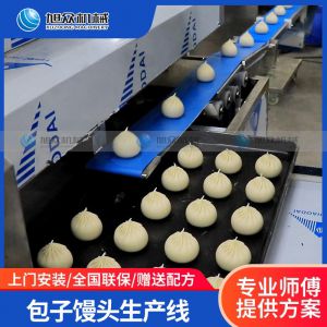 3600包子饅頭生（shēng）產線