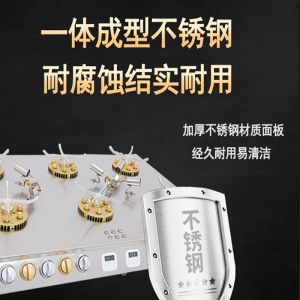 智能煲仔-爐商用（yòng）四頭六眼旋轉韓式猛火灶-砂鍋灶燃氣灶